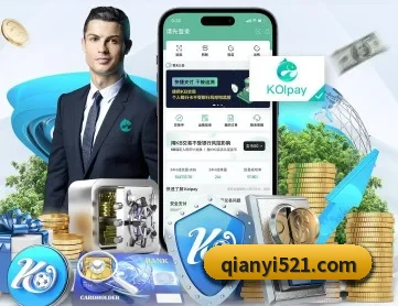 千亿体育app APP